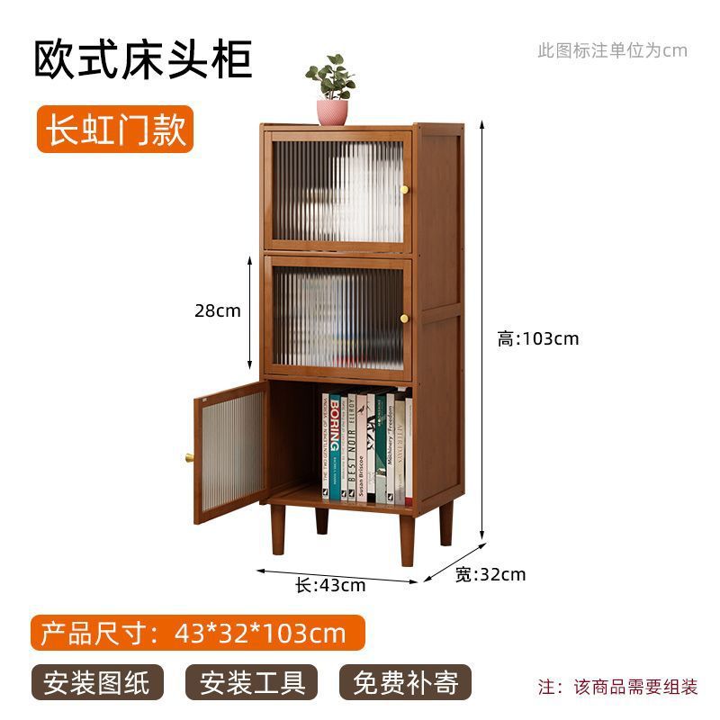 Mesa de cabezal de cama simple pequeño casero armario de almacenamiento al lado de la cama armario de almacenamiento moderno estante de almacenamiento del dormitorio varias camas