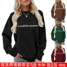 ���R�dwish�W���羳���Q���s��ĸI Could Be MeanerŮʿ�A�I�l��