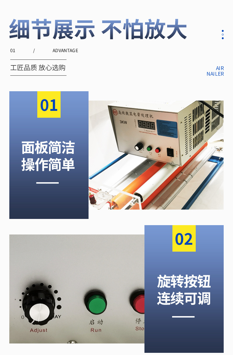 O1CN01WGIFq81biaUfq1sIM_!!2210