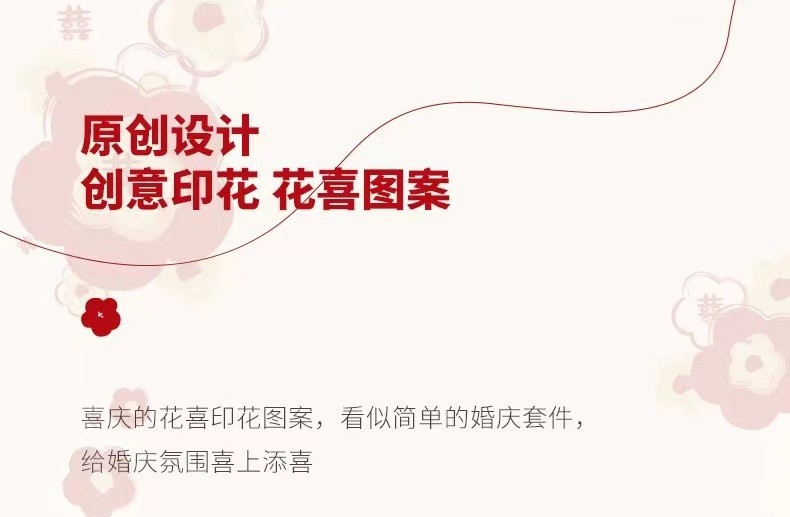 07e38129-a267-4023-9f96-bff3c79e6d89.jpe