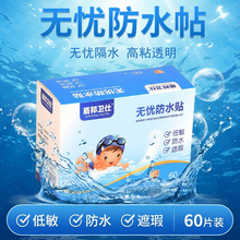 �羳�o�n��ˮ�N��ˮ��ճ͸��͸��һ���Է�ĥ�_����Nϴ����Ӿ��ˮ