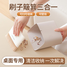 �¿��������߰������M�����b�ɱڒ��������������P�Ӽ�м�ռ{��