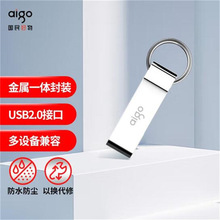 �ۇ��ߣ�aigo��U210�m�ý��ٷ�ˮ���P ����logo�̄��k������ u�P