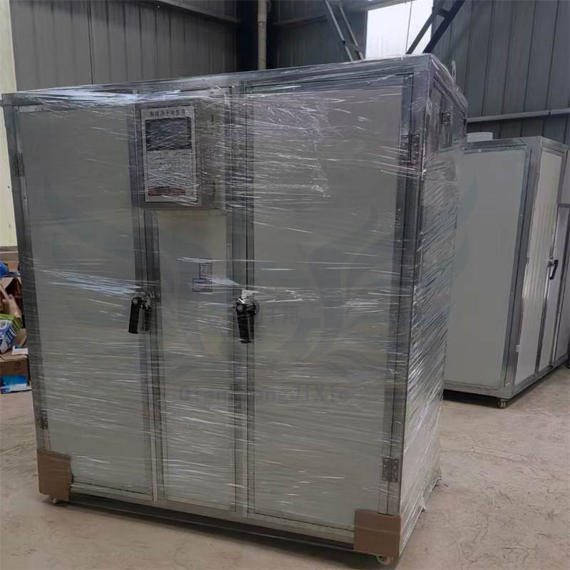 小型多功能电加热风木薯人参烘干机房 黄秋葵花蒸汽箱式干燥机