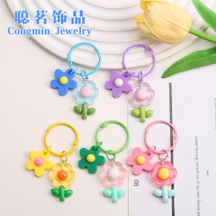 ins Mixed Color Soft Rubber Small Flower Key Ring Pendant Small Fresh Personalized Resin Flower Bag Pendant Small Gift