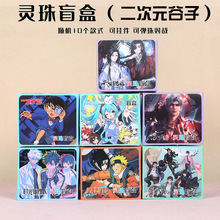 �`��ä�Є��������������~ħ�����ς��b�W���ɒ�����錦���ä��