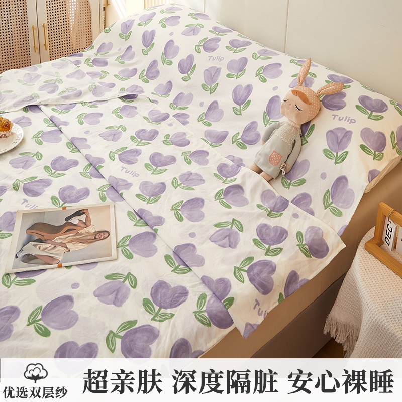 북도마치 [동일한 수납가방 보내기]