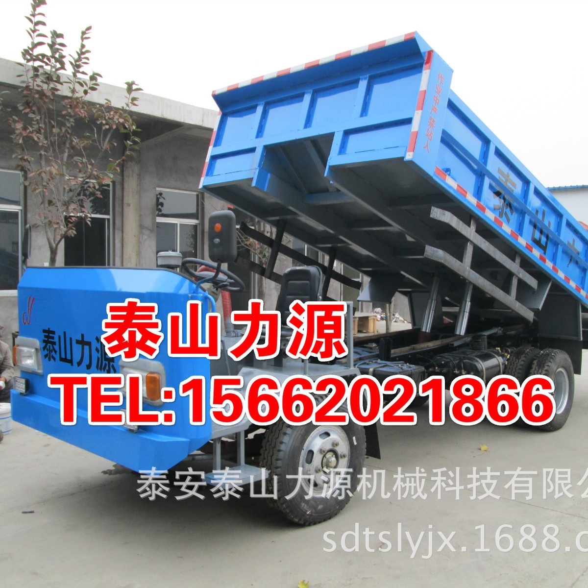 2025款低矮型矿用四轮车 矿用四不像车自卸翻斗车大马力爬坡力强