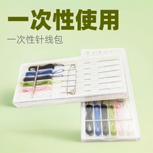 �S�����l�Ƶ��e�^һ��������Ʒ��������ᘾ������s�����yᘾ���