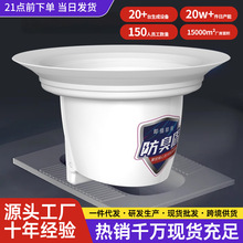 蹲坑防返臭神器蹲厕盖板卫生间便池盖堵塞厕所堵臭器蹲便器防臭器