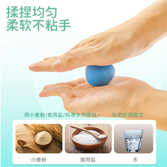 Chuangle Colorful Clay Noodle Maker Toy Wholesale Plasticine Mold Set Kindergarten Clay Children DIY Gift