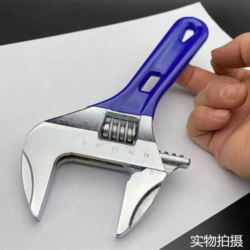 德国大开口短柄活动扳手大活口卫浴批发小扳手多功能迷你高碳钢
