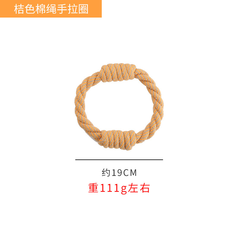 주황색 면 로프 손으로 그린 ​​원