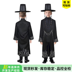 跨境新款K-POP猎魔女团沙加男团cos服猎魔男团万圣节儿童黑打歌服
