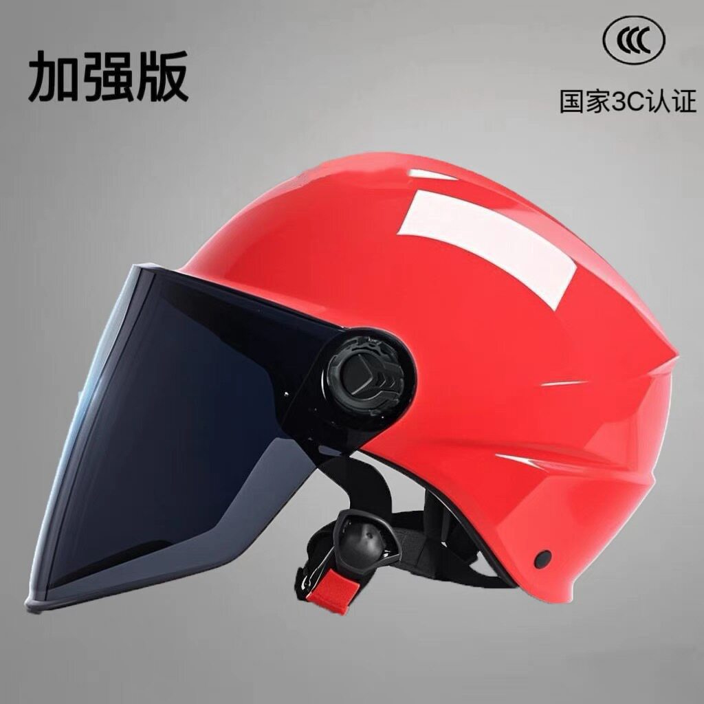 Newly certified, new national standard summer helmet, sun protection, electric vehicle safety helmet, unisex, suitable for all seasons, motorcycle safety helmet