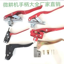 ��΢���C�x���ֱ����x�ϰ��������͙C�����D��ͣ�����l���_���N