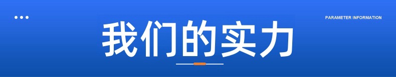 O1CN0153EeiN1PefrLYKGtk_!!3536