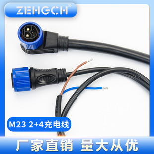 M23 2+4�늳��B������ˮ30-50A���늿��iʽ���^6ƽֱ�^4ƽ����