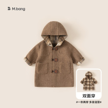 【ip联名】邦选男童外套儿童衣服冬款新品中长款连帽女童呢大衣
