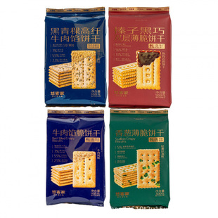 ���l�ƿͼ���Ӻ���ţ���W���[�����A������e��ʳ168g12��һ��