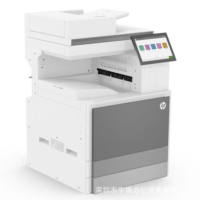 HP E78635dn a3a4 impresora láser a color copiadora de escaneo todo en uno copiadora
