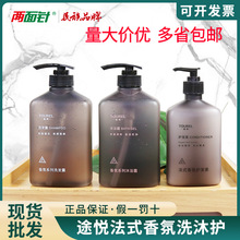 �����;����ʽ���ϴ�lˮ��ԡ¶�o�l�ؾƵ�ͷ���Ʒ�e�^���޼���