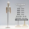 2岁麻布带头+木色手+银方底