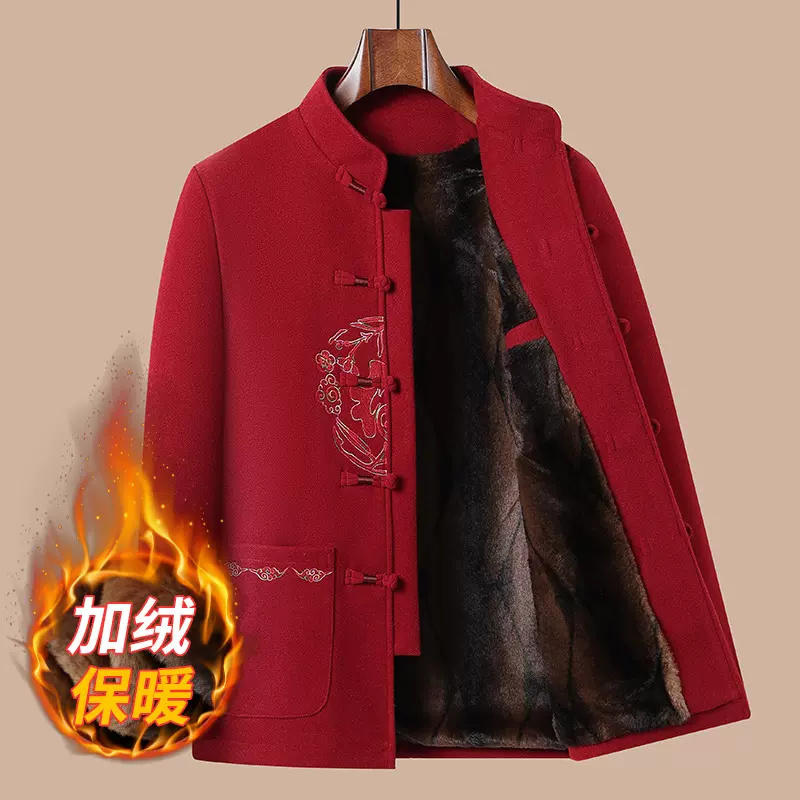 新款中老年唐装情侣加绒加厚外套老年人衣服过寿生日毛呢冬季棉衣