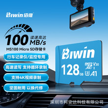 �۾Stf�惦��128g 64g�O�ؔz���^��܇ӛ䛃x�ȴ濨micro sd��256g