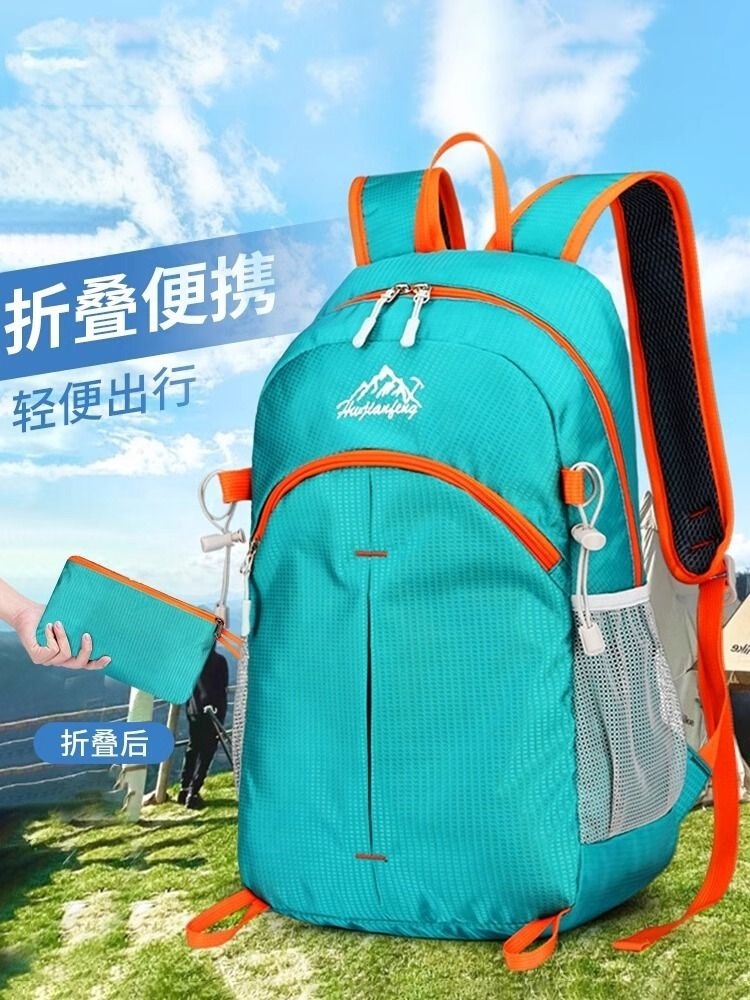 Folding universal sports capacious backpack for men and women for…