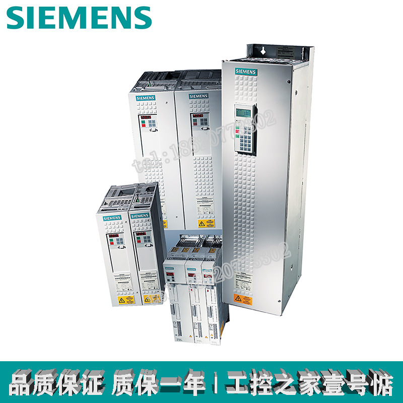 6SE7041-8EK85-1AA0西门子 整流单元1780A 6SE70418EK851AA0