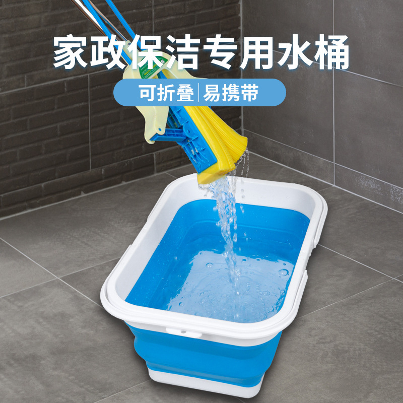 Folding Basin Cleaning Bucket Housekeeping Butler Special Telescopic Storage Bucket Cleaning Bucket Tool Bucket Water Plastic Portable