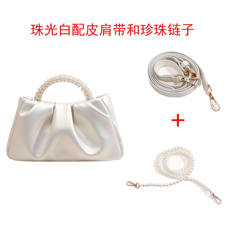 진주 빛 흰색 (진주 체인 + 가죽 어깨 끈 포함)