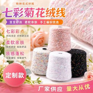 �S�Ҷ���2.2N/1�߲ʾջ��q��ɫͲë����ʽ���ֹ�������ʽ������