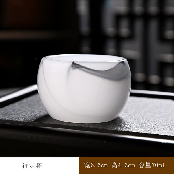 Ink and Wash Glazed Jade Porcelain Cup Single (Meditation Cup)