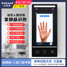 7��Һ���@ʾ���o�}�R�e�T��ϵ�yһ�w�C��Ęָ�y���ڙC���°��