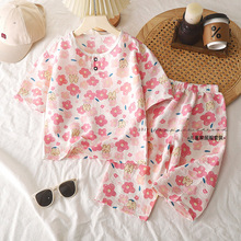 ��ͯ�ļ��Ҿӷ����bŮ�����߷���ӡ�����{����ͯ��ͨ녶���˯��
