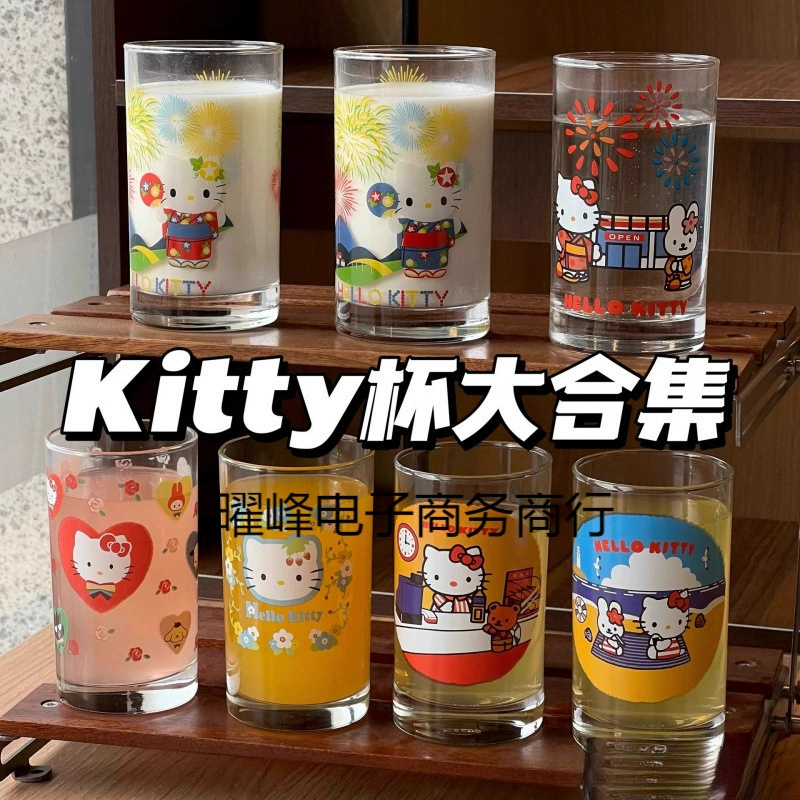 玻璃杯大合集凯蒂猫高颜值喝水杯子可爱卡通果汁饮料咖啡杯
