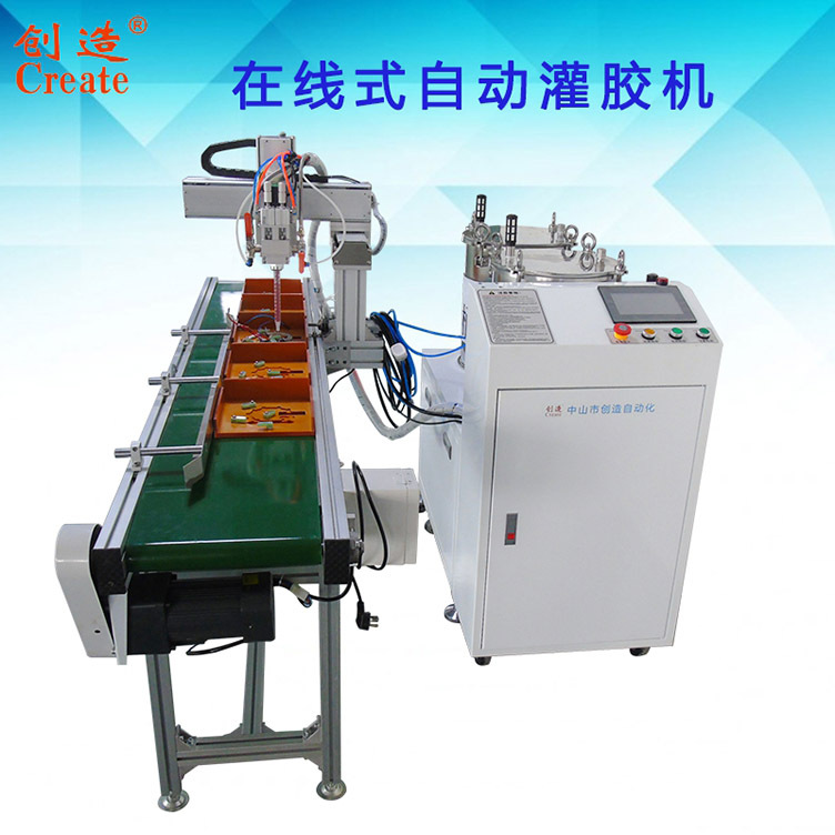 自动灌胶机点胶机 防静电PVC双皮带流水线 生产线电子装配输送机
