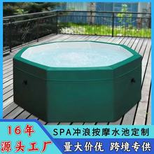 ������Ӿ��SPA���_�˼ӟᰴĦˮ���ۯB��ӾͰ �a�ؼ�ͥ����ԡ��