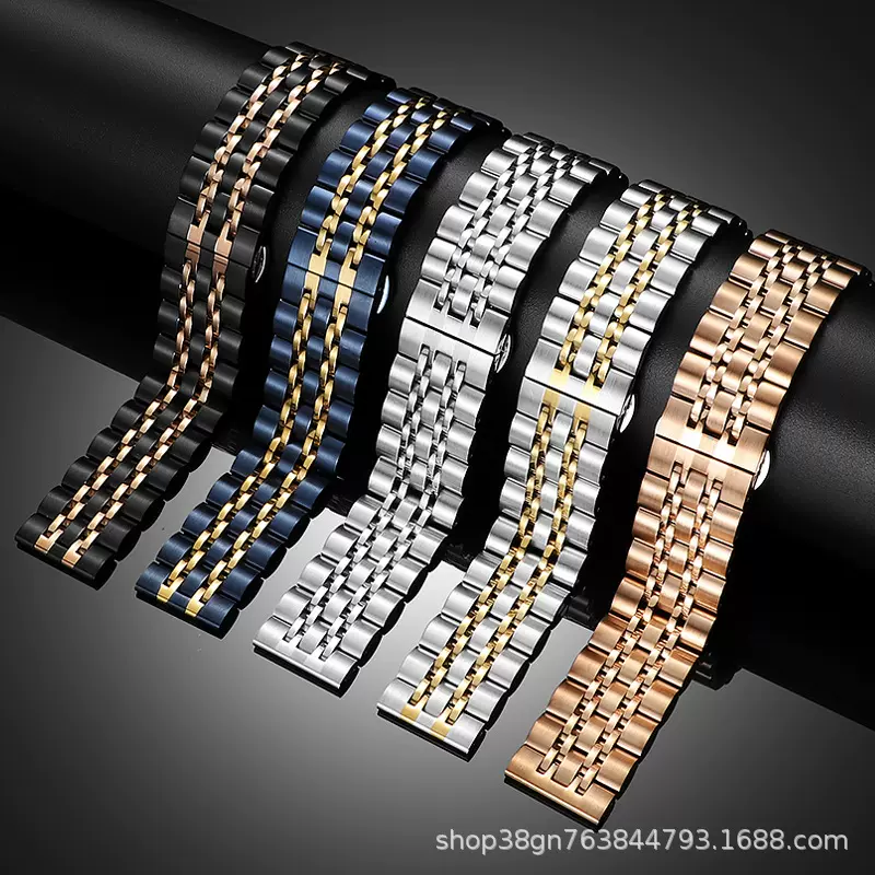 厂家直销 新款七珠不锈钢表带适用苹果三星小米华为GT3金属手表带