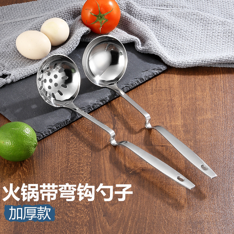 Cuchara para olla caliente de acero inoxidable con mango largo, cuchara pequeña para sopa, cuchara espumadera, cuchara para remover, cucharón para sopa, cuchara para restaurante de ollas calientes.