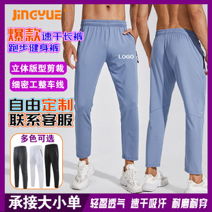 �\��ѝ������ʿ����ֱͲ�ܲ��@��ѝ����ѝ�ٸɌW��У���Lѝӡlogo