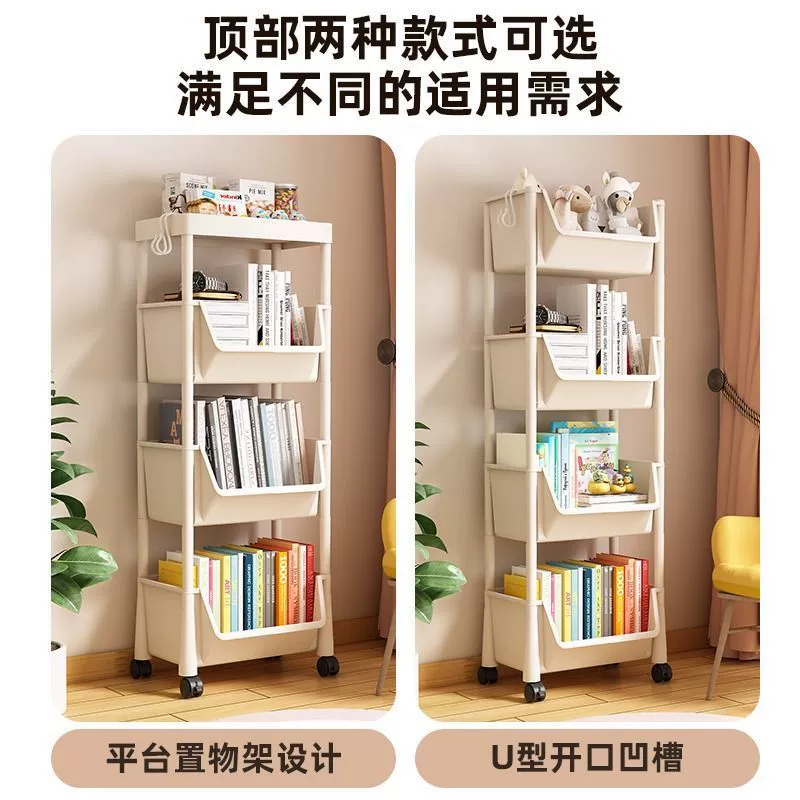 Multilayer Storage Rack, 2–5 Tier Bookcase, Removable Bins with Wheels & Hooks