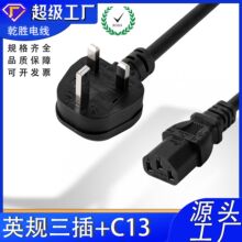 BSӢҎԴƷβ^CX3оӢԴacL