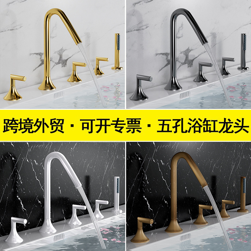 Bathroom Split Five-hole Jacuzzi Faucet Bathroom Side Sitting Hot and Cold Shower Faucet Five-piece Set Bathroom Split Five-hole Jacuzzi Faucet Bathroom Side Sitting Hot and Cold Shower Faucet Five-piece Set
