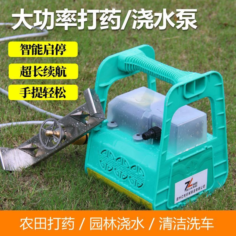 农药开瓶洗瓶器智能高压冲洗机刺瓶兑农药清洗神器多功能其他啄屿