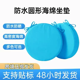 坐垫椅垫;靠垫/抱枕;狗狗窝/笼/垫