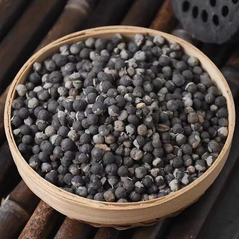 Dried Fructus Viticis Man Jing Zi Sliced Chinese Herbal Fruit 500g for Traditional Decoctions and Teas in use