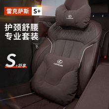 m׿_˹܇^es200h/rx300/ux/nx|oi܇Ʒ